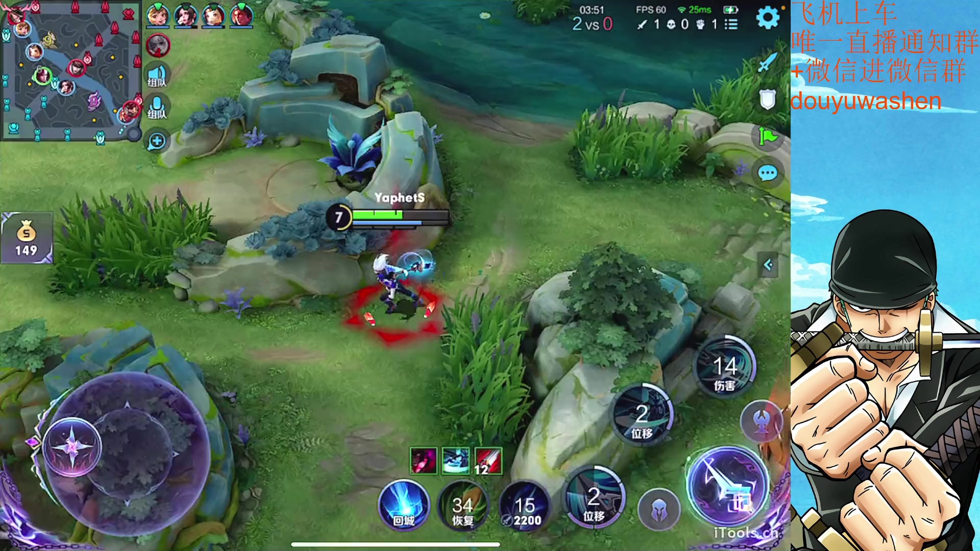 【2023-07-04 15点场】小小青蛙笑i：上车请找我