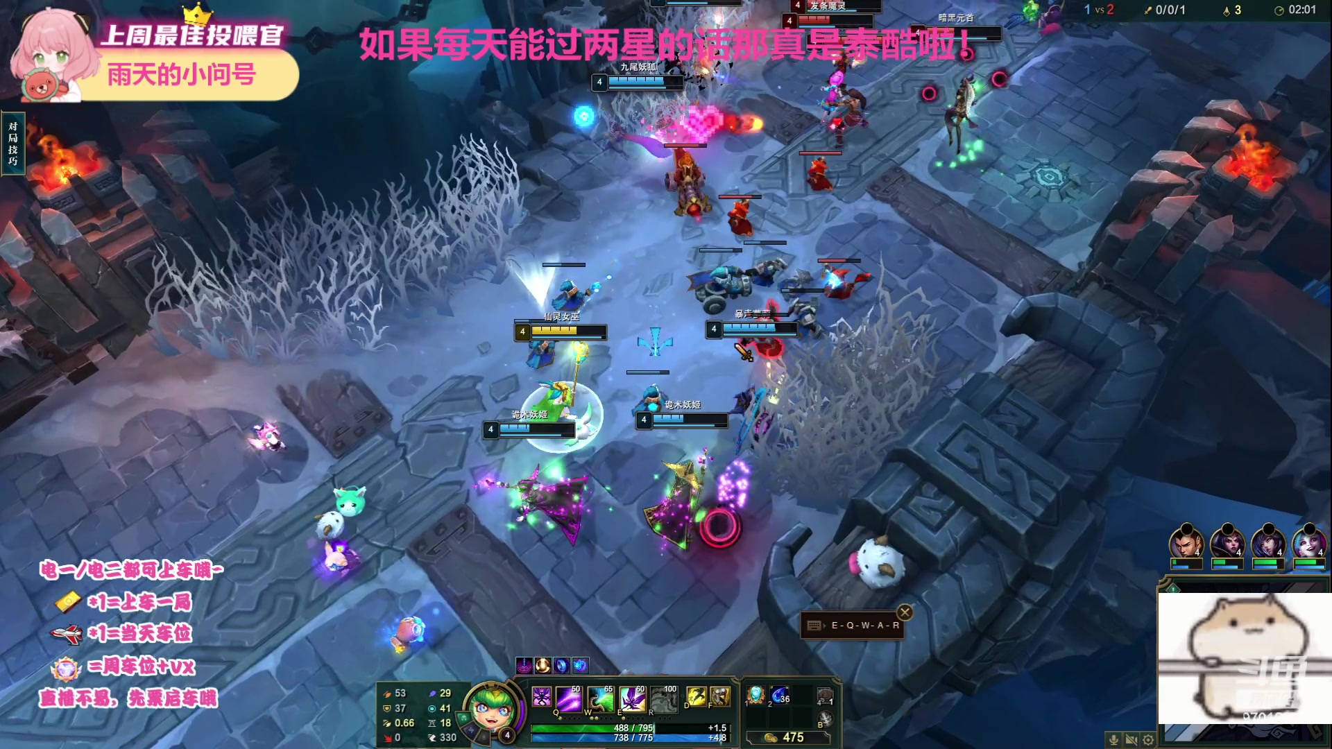 【2023-7-3 21点场】麻辣小鱼干QvQ:新的一周啦~