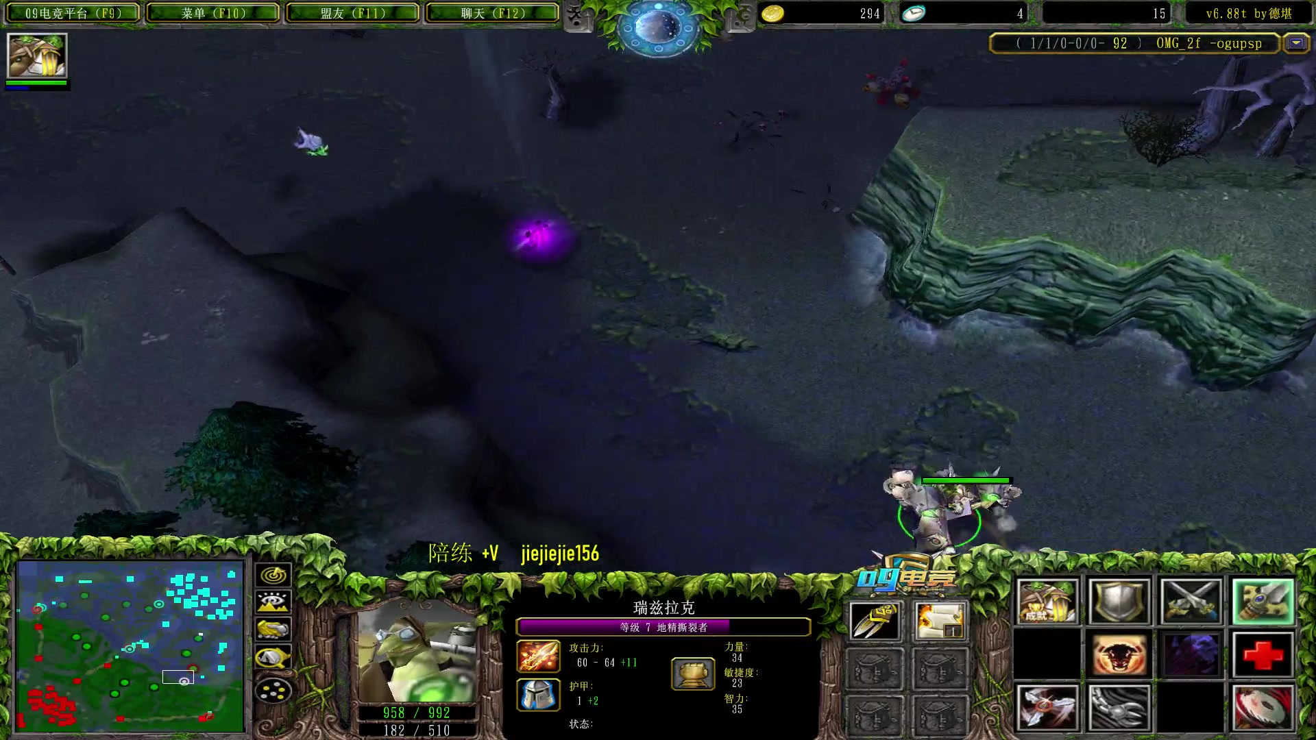 【2023-07-04 11点场】肖璐s：早上好啊，  巅峰赛季