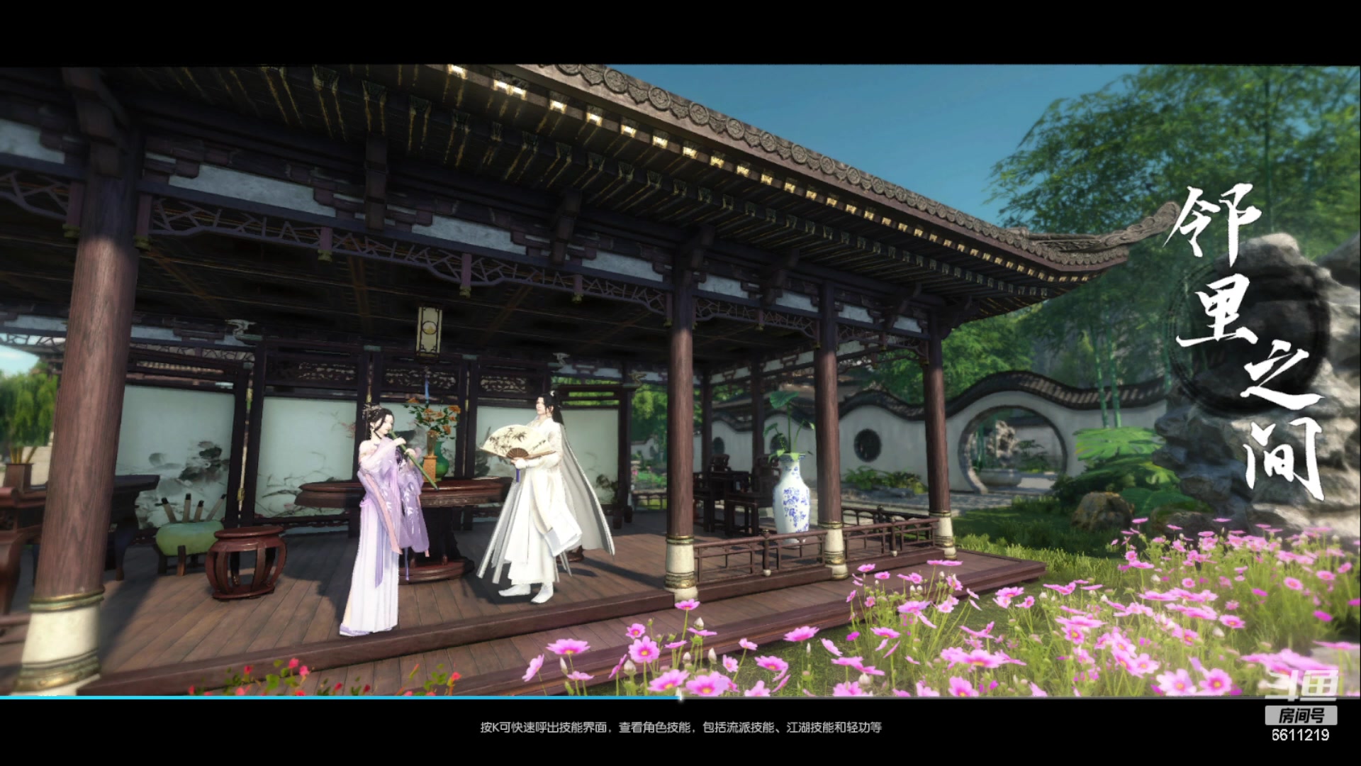 【2023-07-04 00点场】纤腰细舞：暖声萌妹-还是端游好玩吗