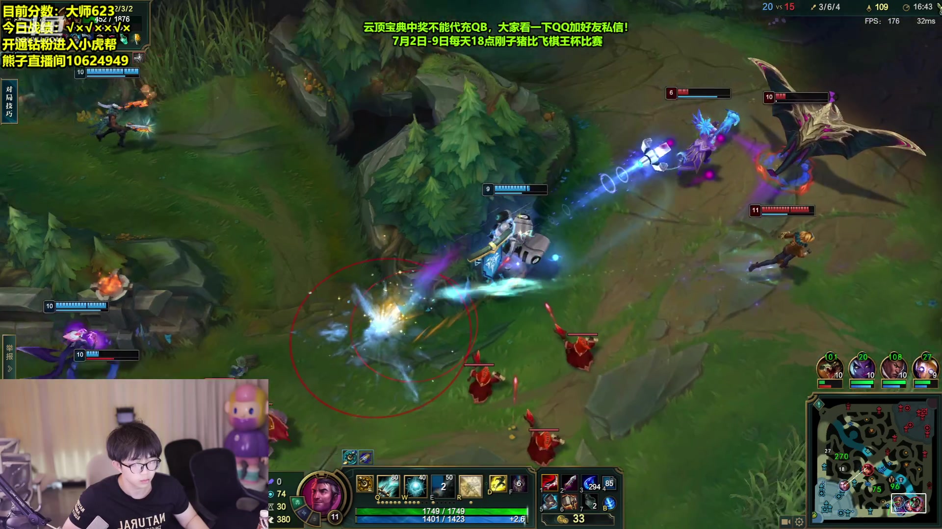 【2023-07-04 11点场】南波儿大魔王丶：峡谷狼人杀之谁是卧底之王？