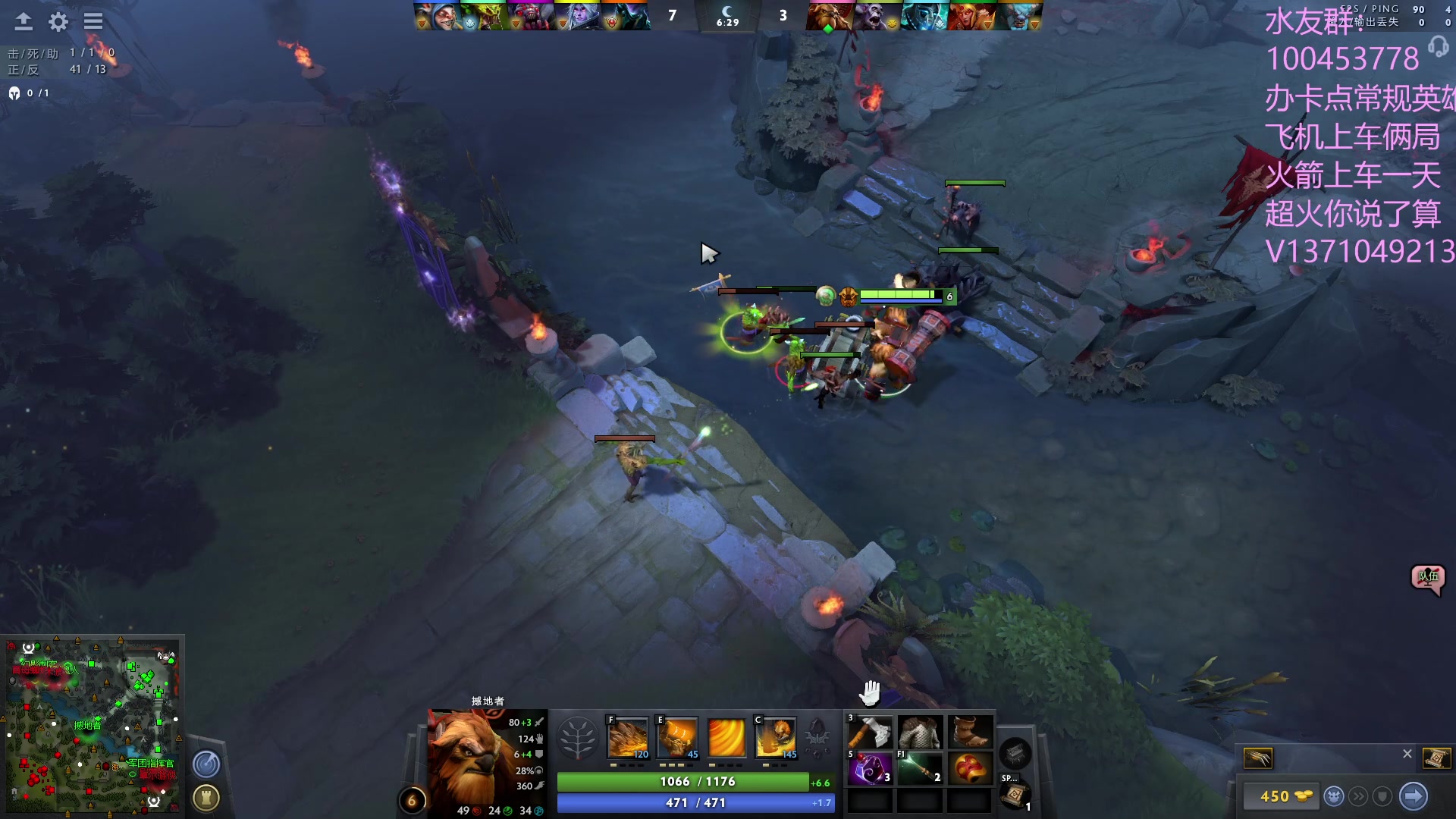 【2023-07-02 22点场】青择_：有车位，非主流课堂。