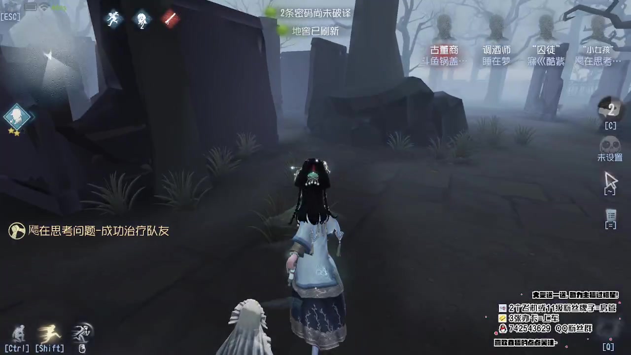 【2023-07-04 13点场】第五人格锅锅：营业中9552600