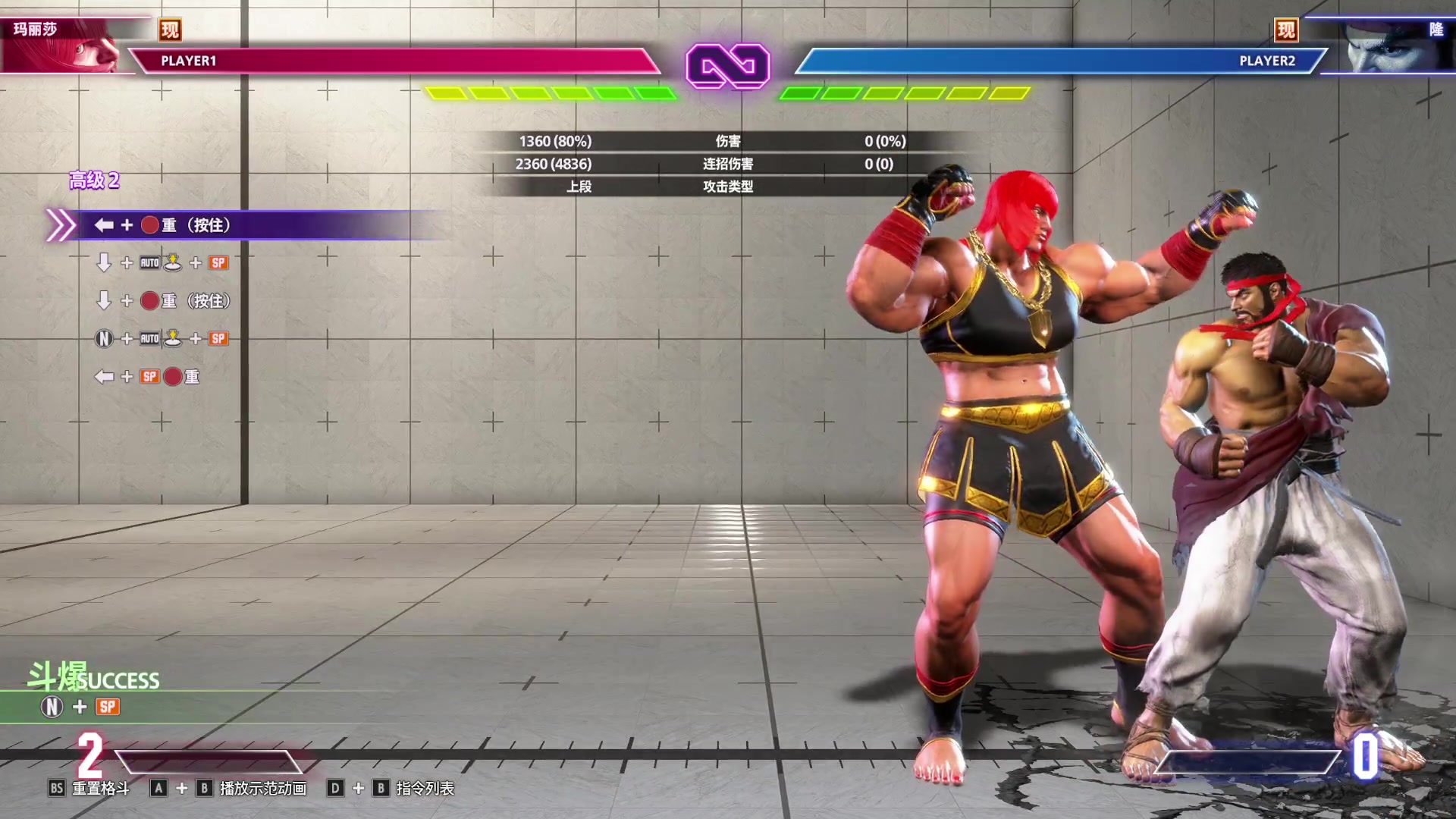 【2023-07-04 01点场】猫叔灬灬：【猫叔】原神 新pv来啦~~~