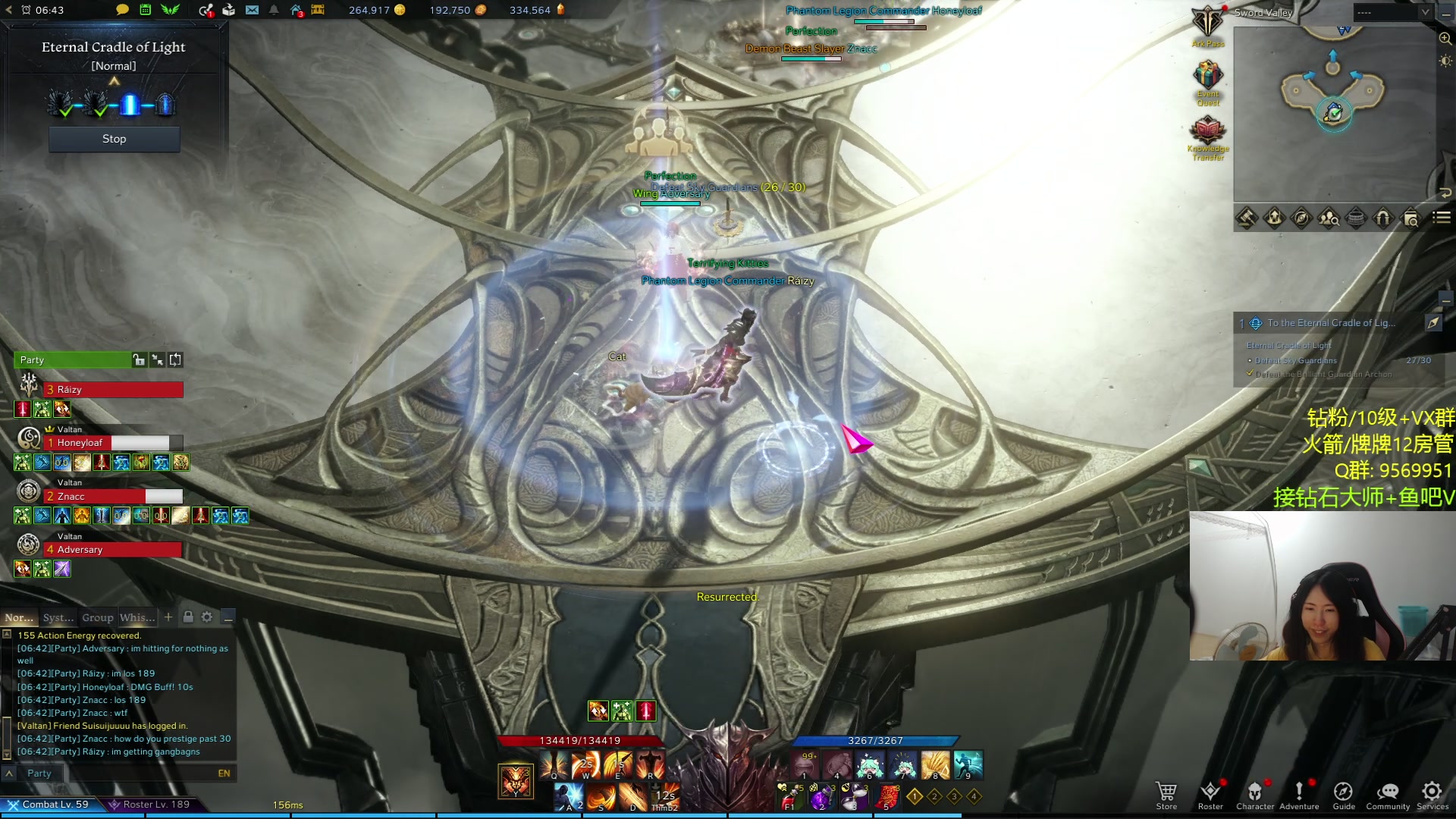 【2023-07-01 21点场】Raizy雪：7点城市赛胜者组～