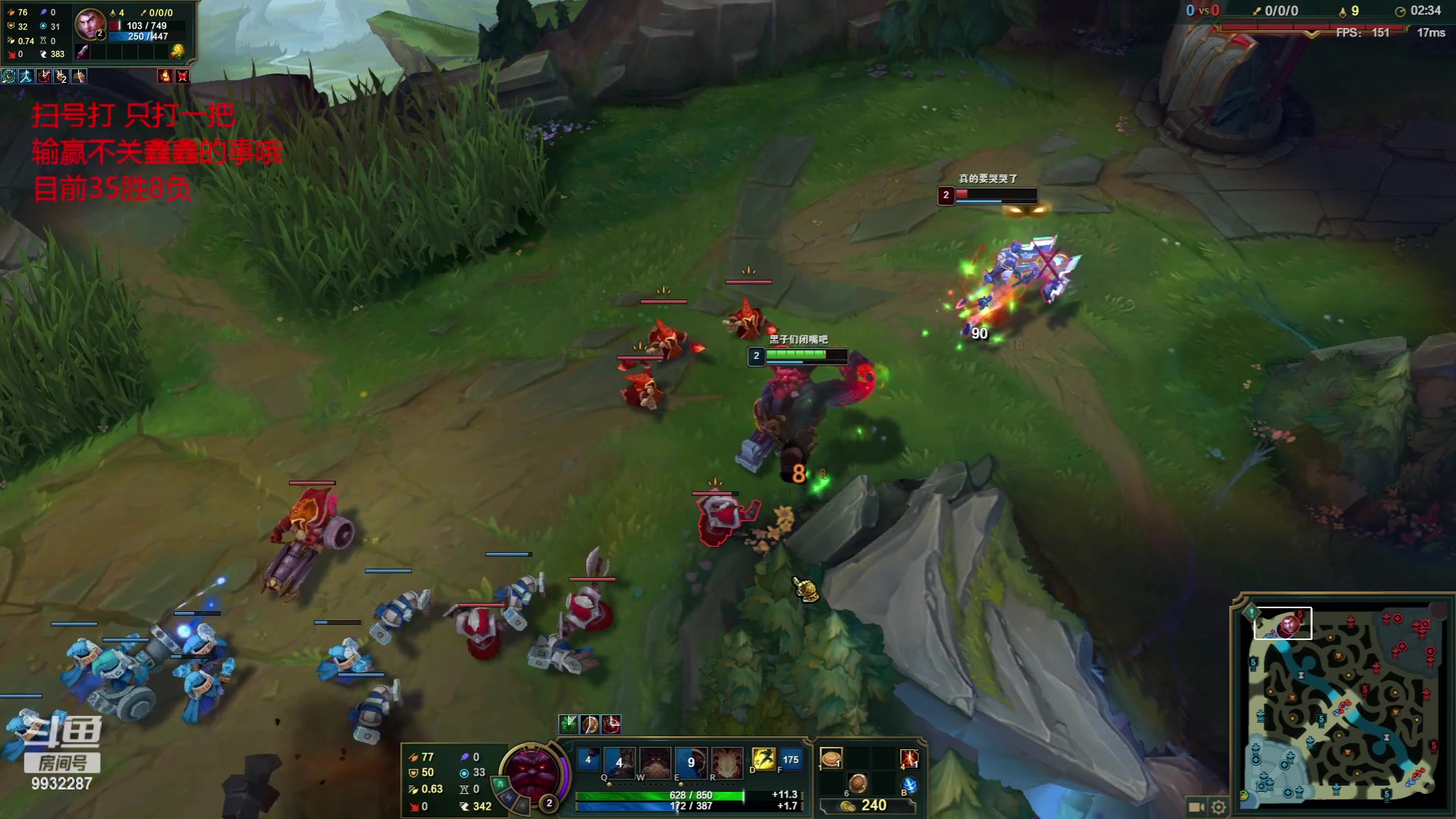 【2023-06-30 03点场】小夜心丶：一区600分虐虐菜