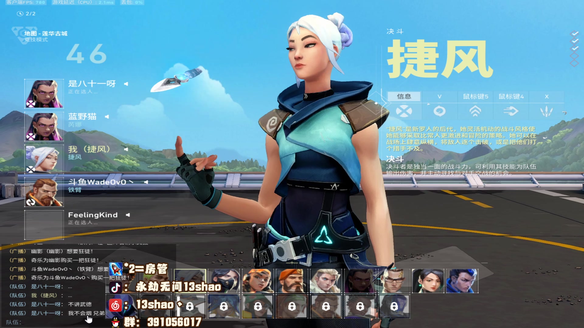 【2023-07-02 06点场】13shao丶：（13shao）   精气不满的一天