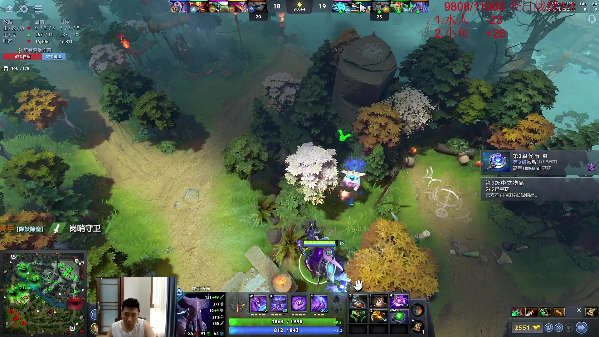 【2023-07-04 10点场】霸气虚幻哥1991：早上好哟！2.5倍亲密！73965！