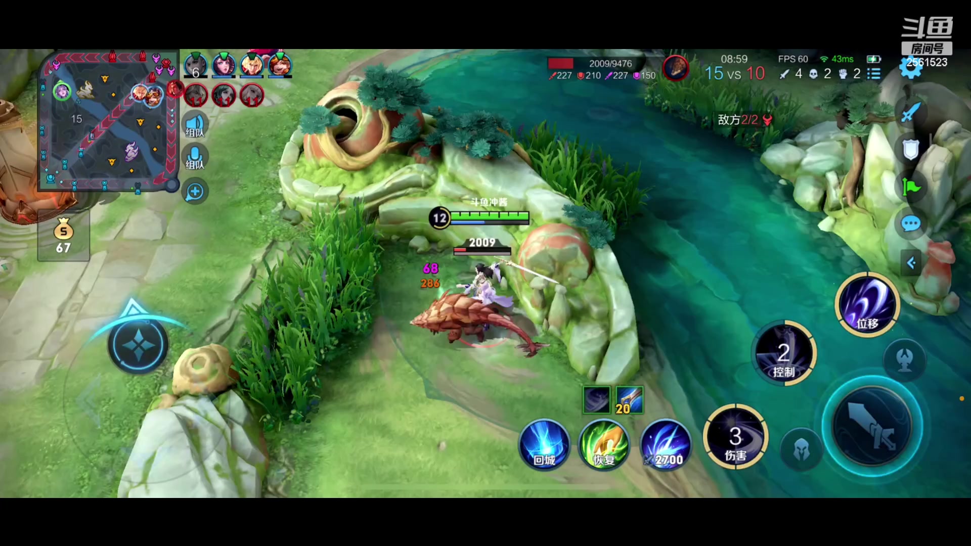 【2023-07-04 10点场】冲酱ccc：一寸光阴一寸金！