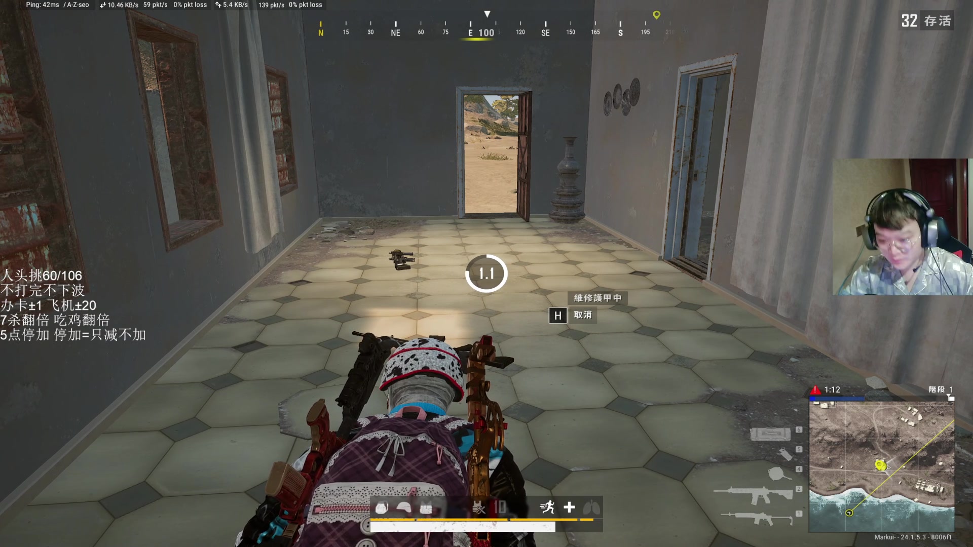 【2023-07-04 04点场】红眼小奎：顶级点将！~~~+吃鸡