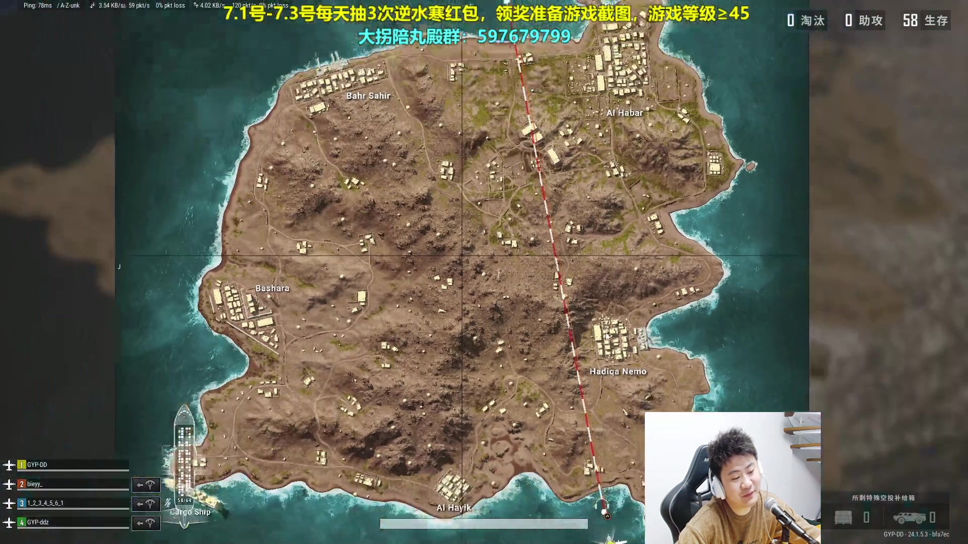 【2023-07-04 01点场】放逐大帝灬：诸位爷，里边请！