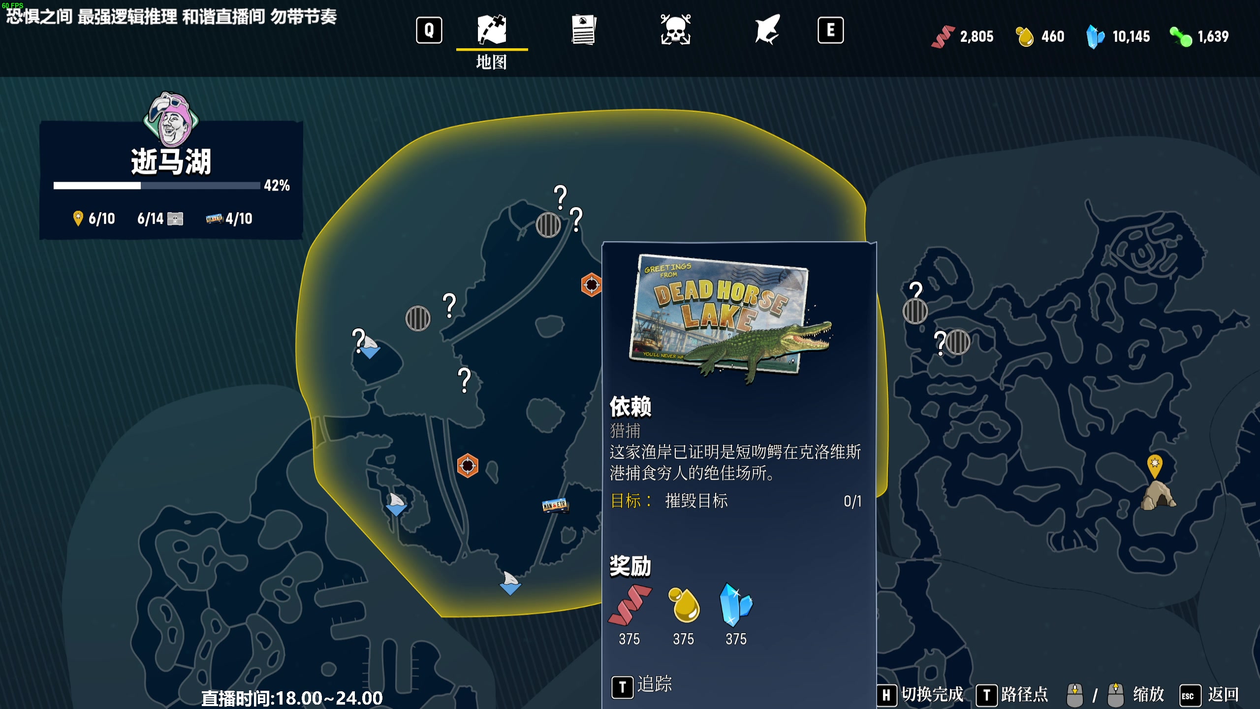 【2023-07-03 21点场】功夫鱼er：功夫鱼:一条小鲨鱼的故事