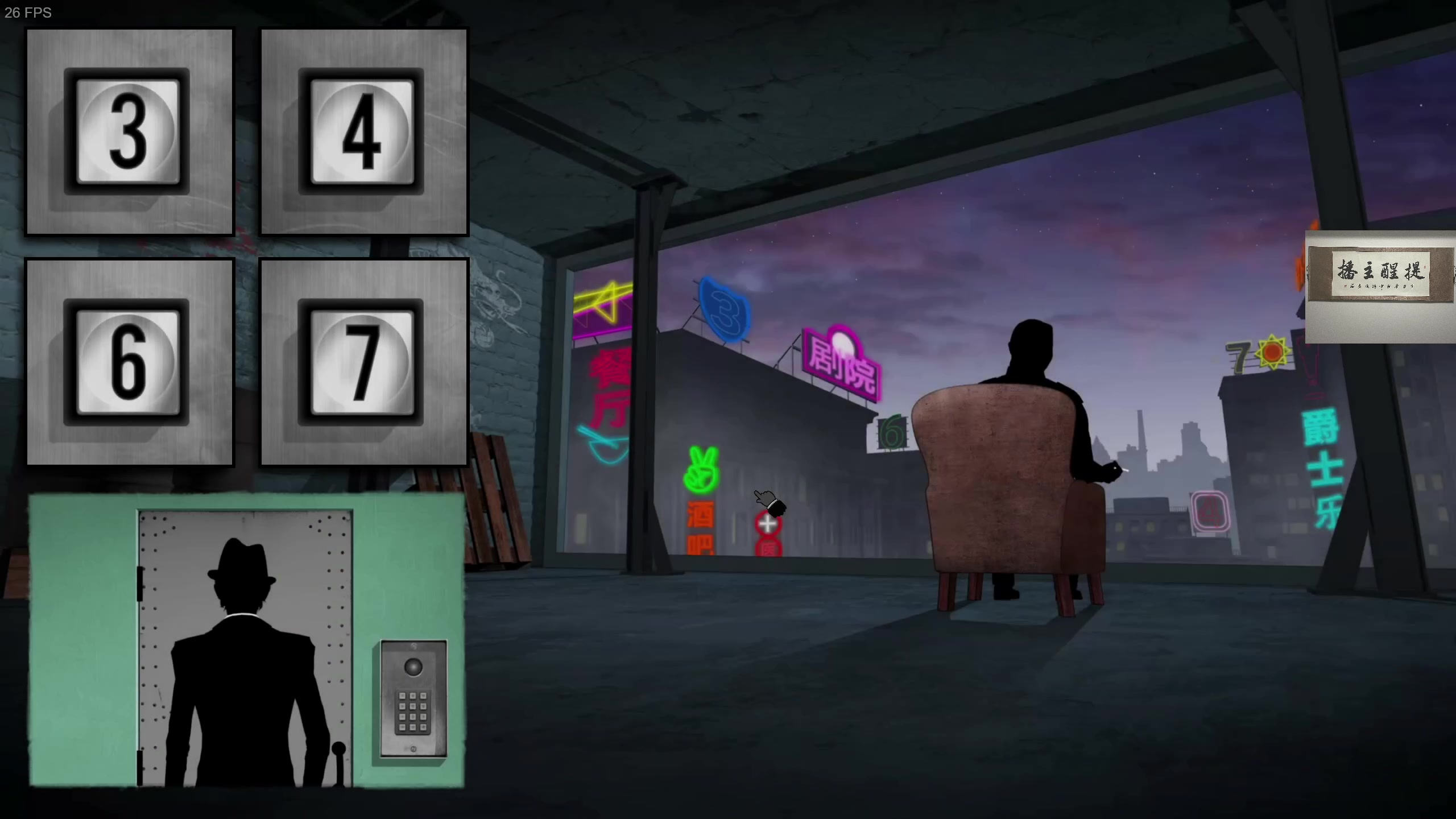 【2023-07-03 23点场】章随便先生：抓鱼做寿司咯~