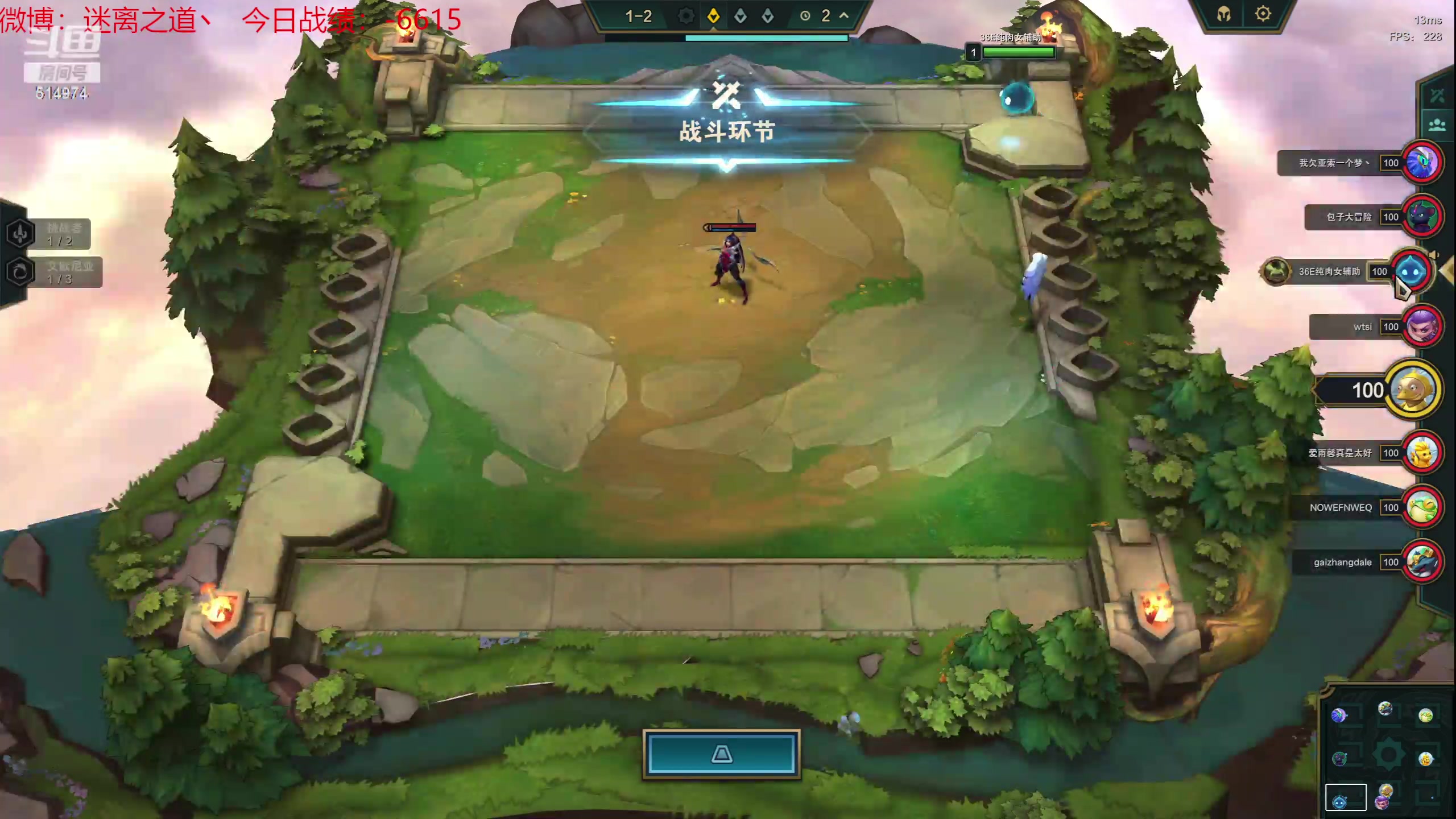 【2023-07-04 04点场】迷离之道丶：迷离劫：韩服大师冲王者