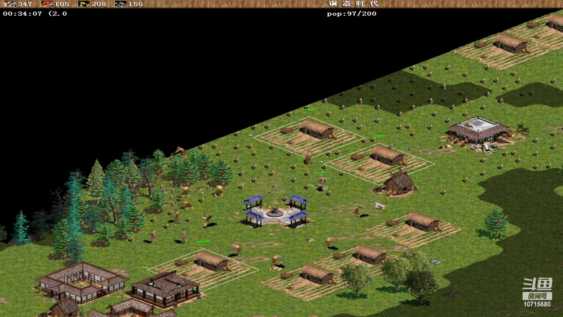 【2023-07-03 23点场】紫云同学706：青青罗马直播间