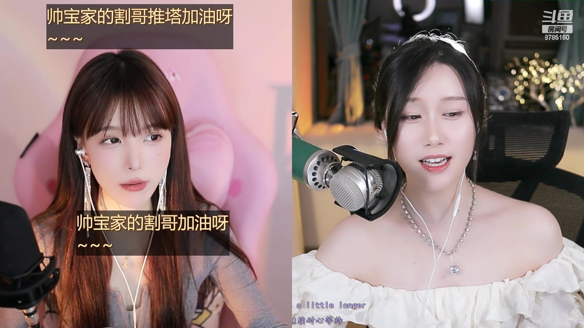 【2023-07-03 22点场】帅宝Serena：卷卷果实能力者❤️