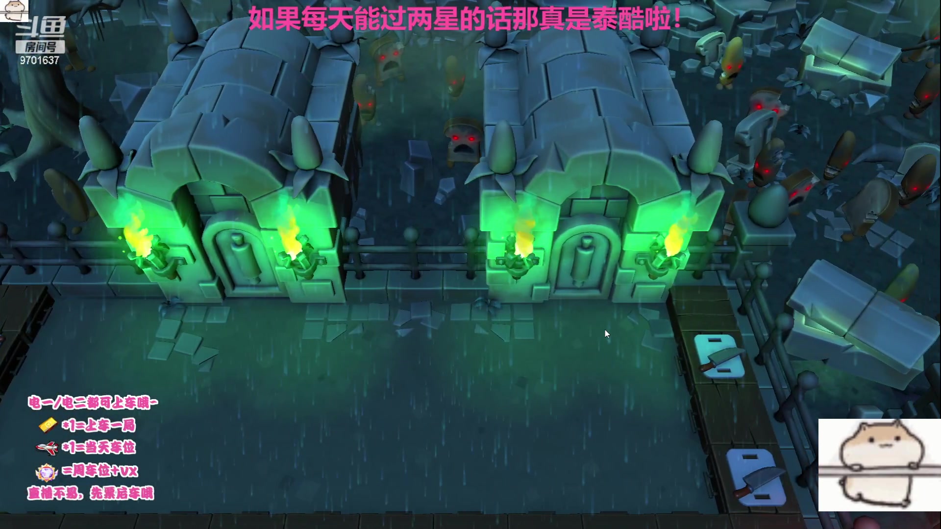 【2023-7-2 20点场】麻辣小鱼干QvQ:阿巴阿巴~ 9701637