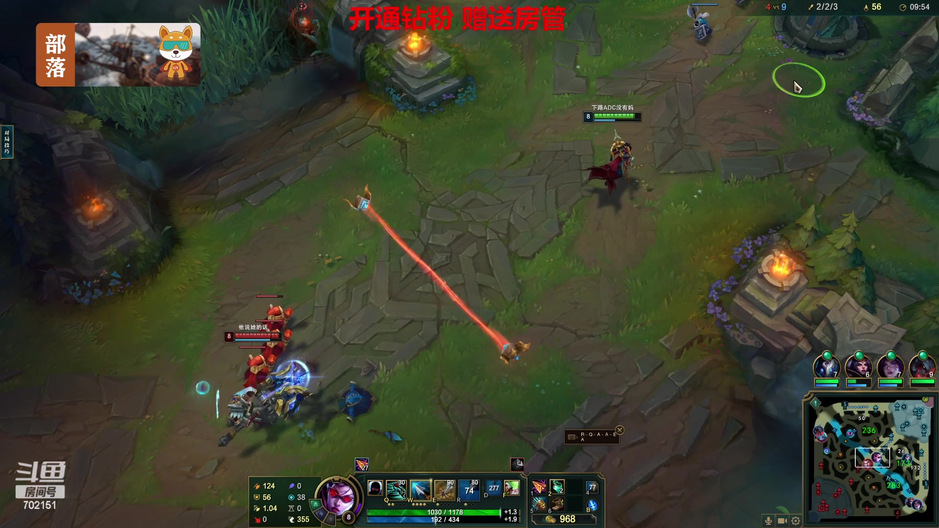 【2023-07-03 22点场】GY阳哥：702151  抓紧上车 月底了