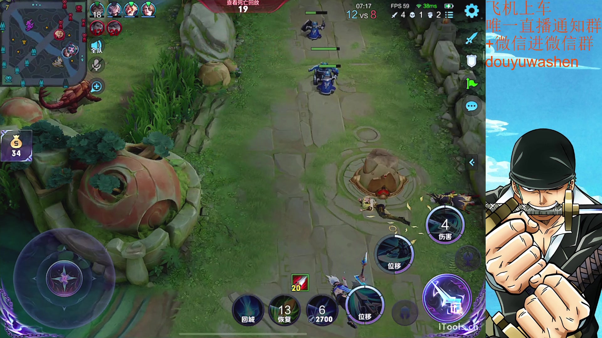 【2023-07-04 19点场】小小青蛙笑i：上车请找我