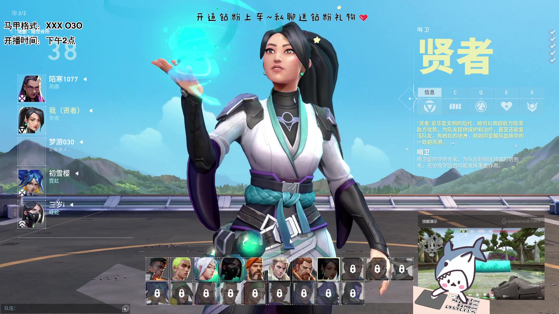 【2023-07-04 15点场】宝贝鱼O3O：幸福秘诀 吃饱然后躺下