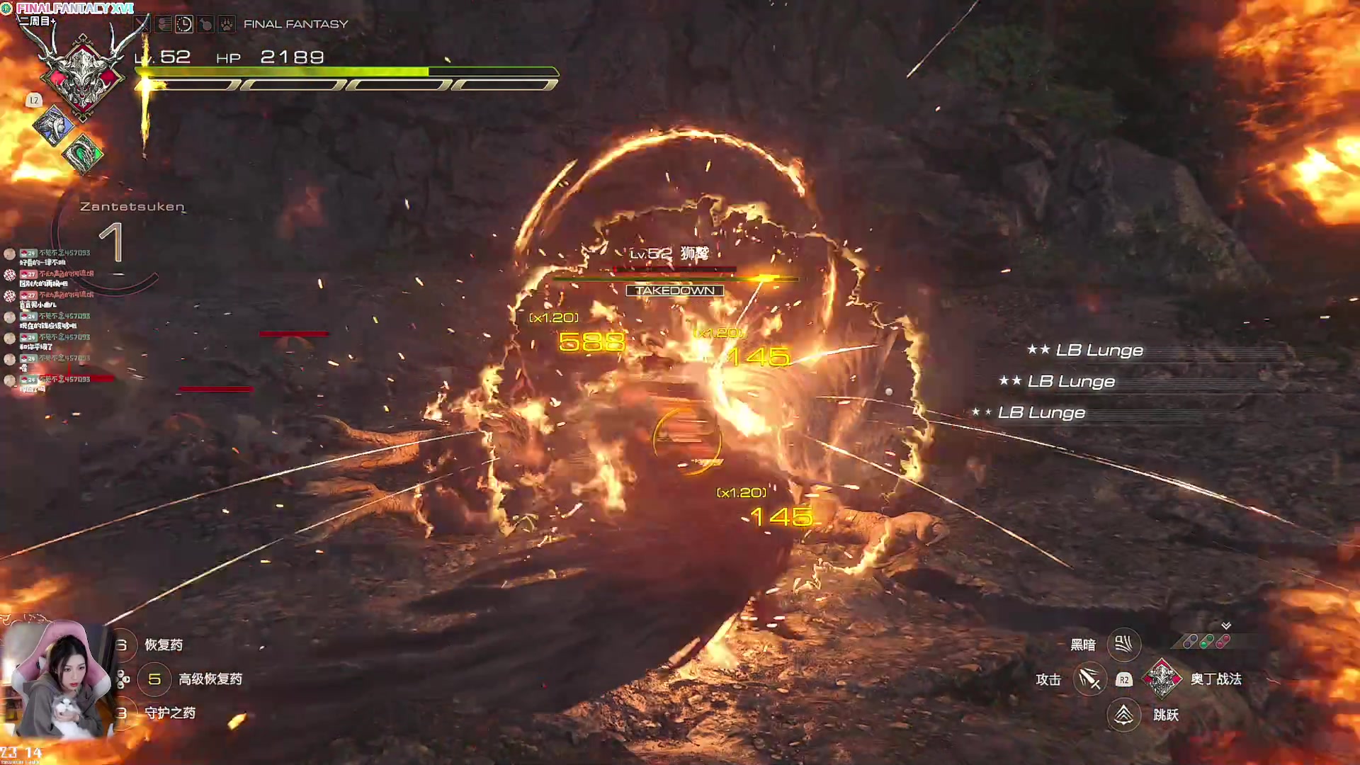 【2023-07-01 22点场】绝不早到十元元：FF16 :( 全剧情解说解答问题