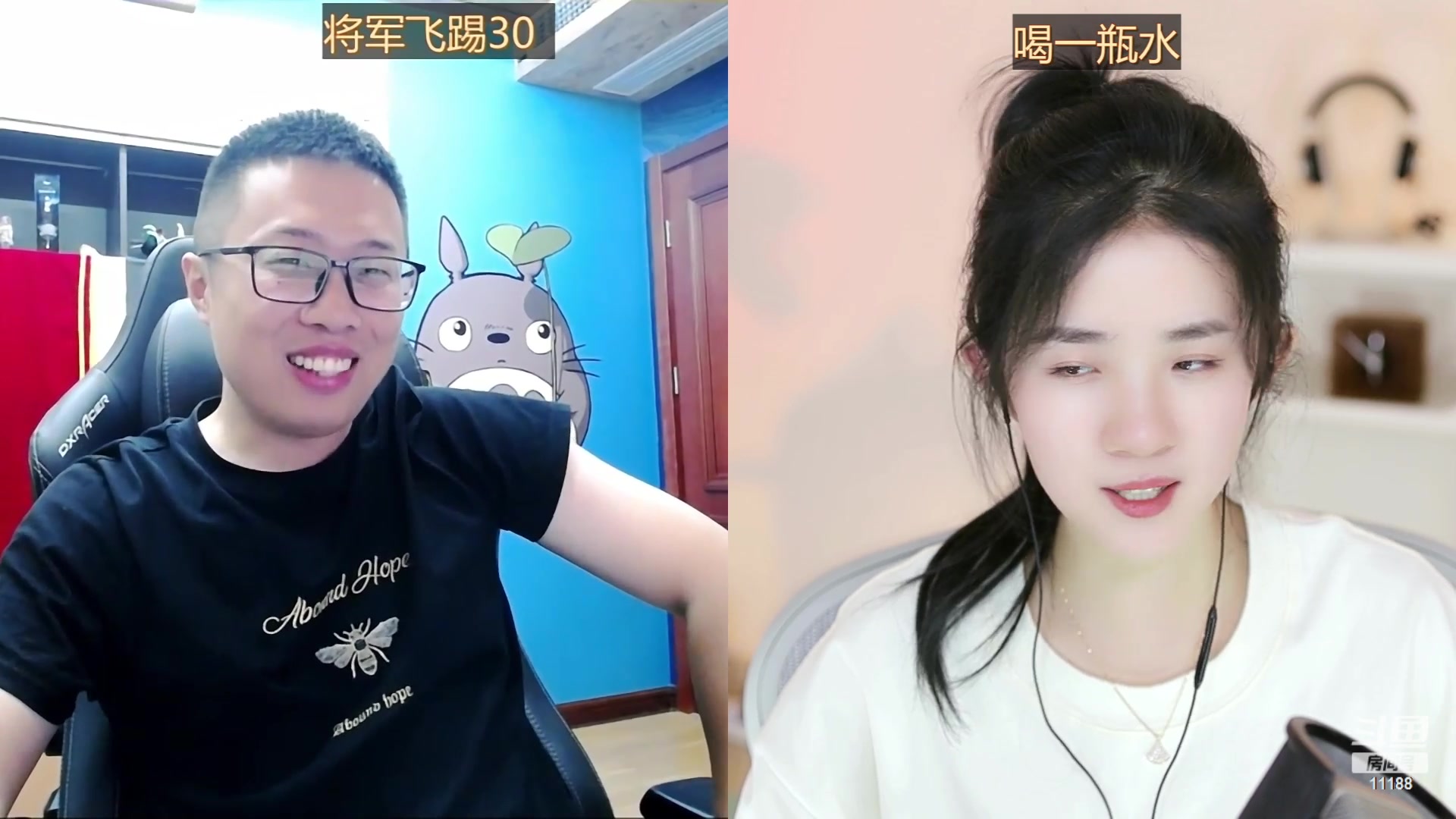 【2023-07-04 00点场】阿梨small：晚霞与鲜花共绘浪漫！