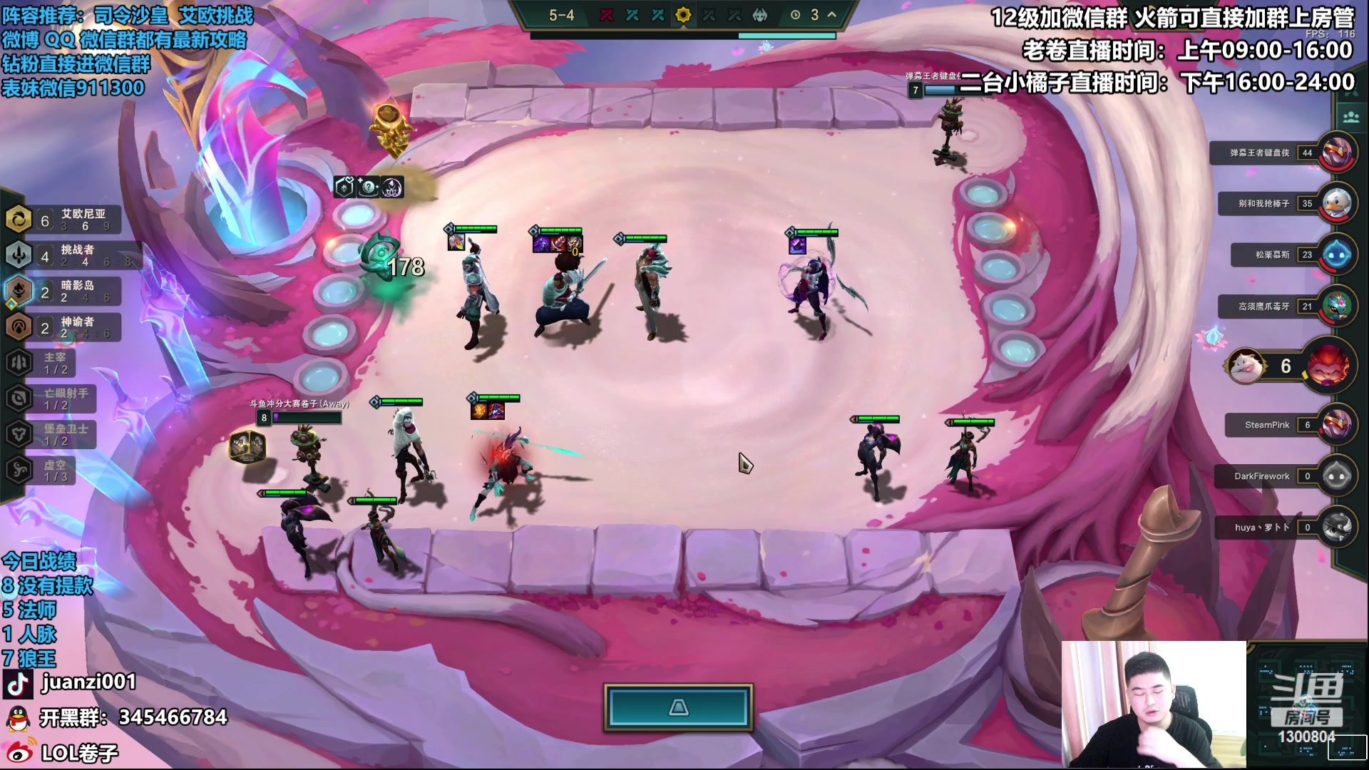 【2023-07-04 11点场】卷子丶：德莱文已砍，EZ称霸！！！