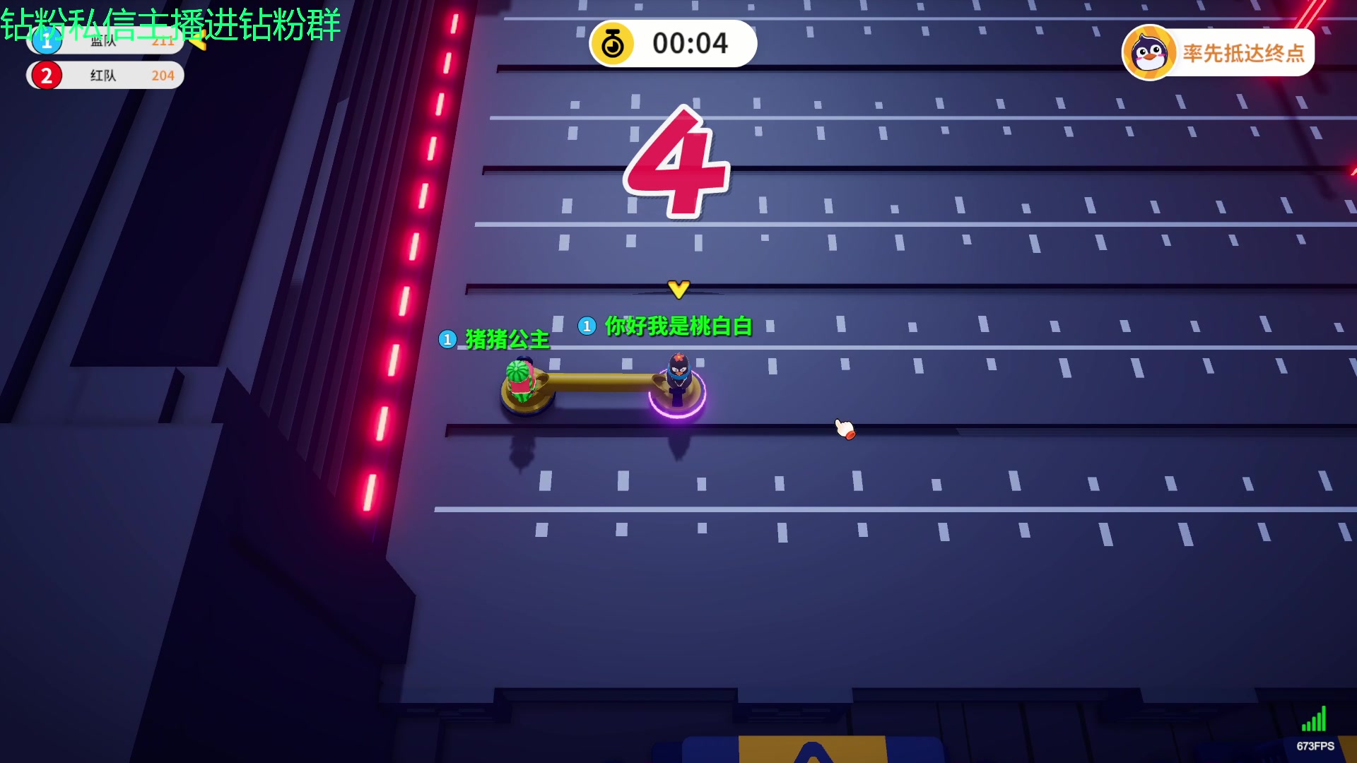 【2023-07-03 22点场】金甲EzNpc：真男人从不畏惧