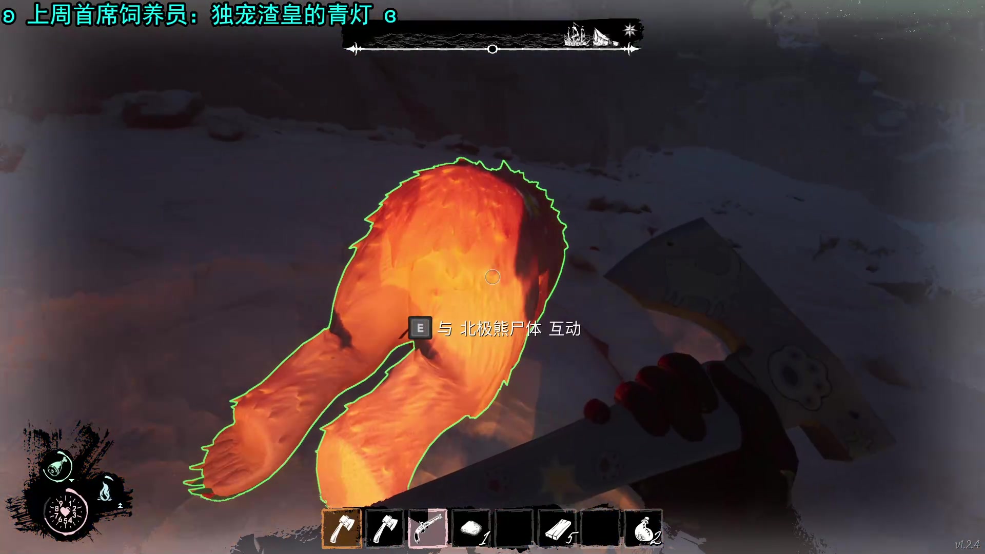 【2023-07-04 06点场】林刻LinKEE：林刻: 18岁新人主播.