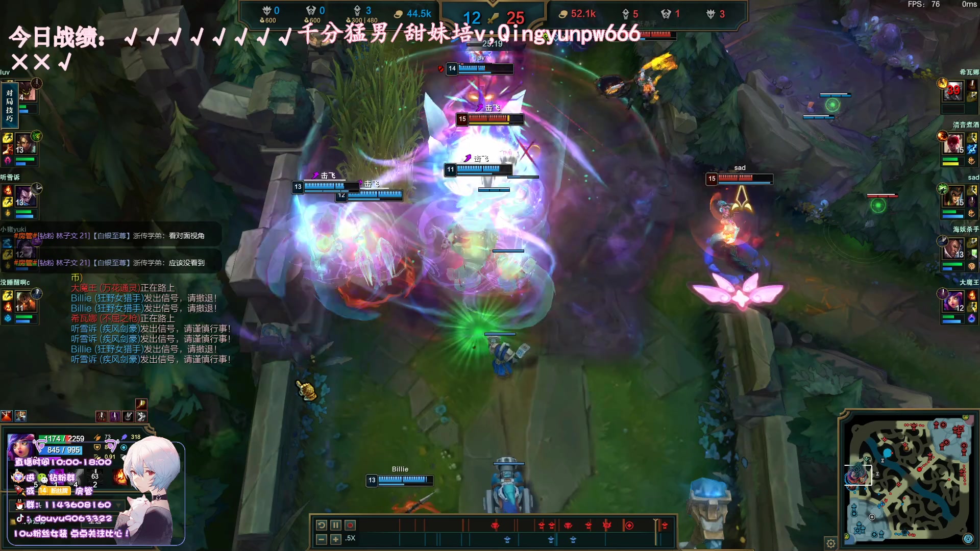 【2023-07-04 17点场】林子文i：大师教学局盲僧蜘蛛c！！！！！！！