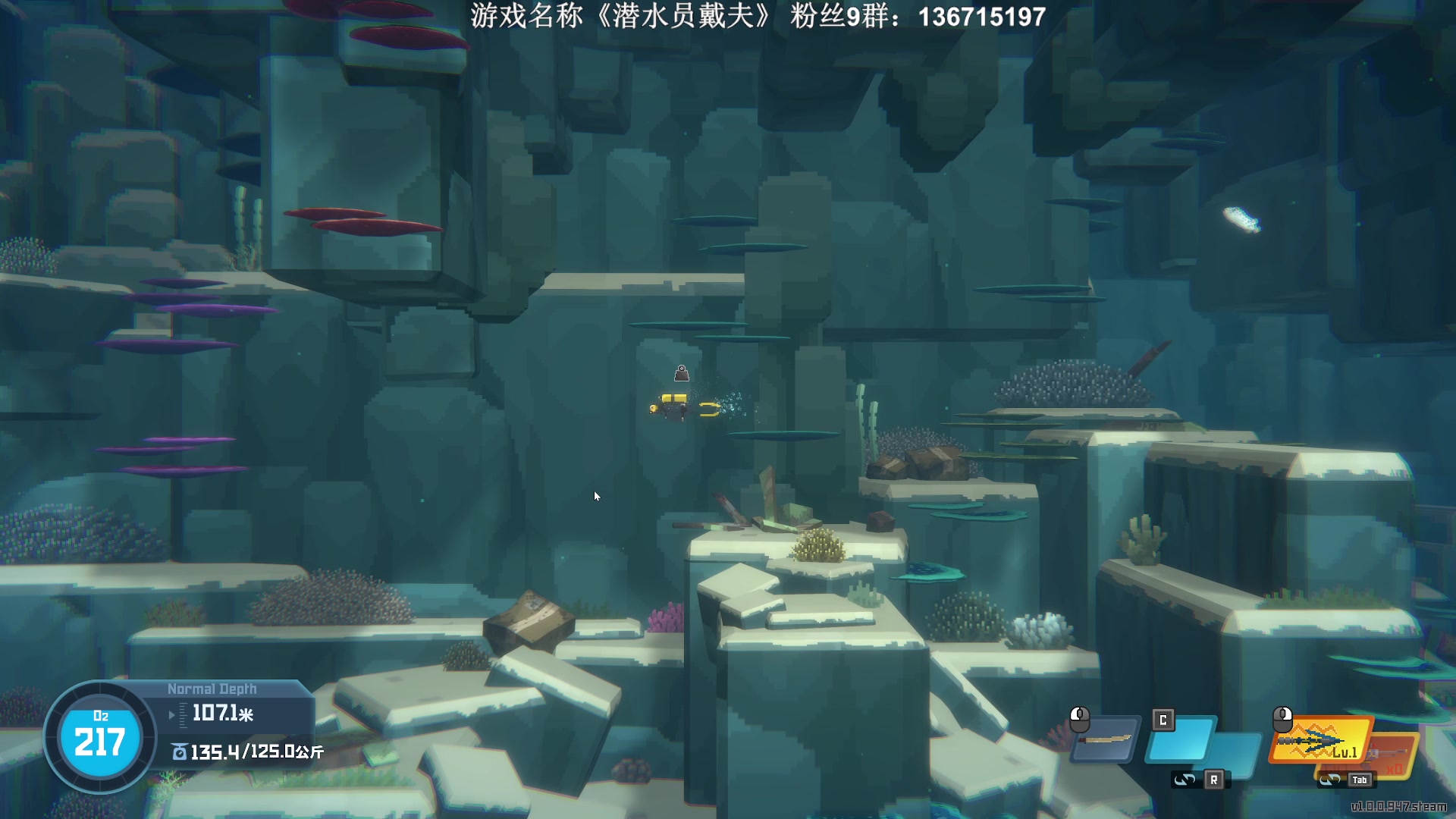 【2023-07-03 20点场】半支烟：正式版《潜水员戴夫》