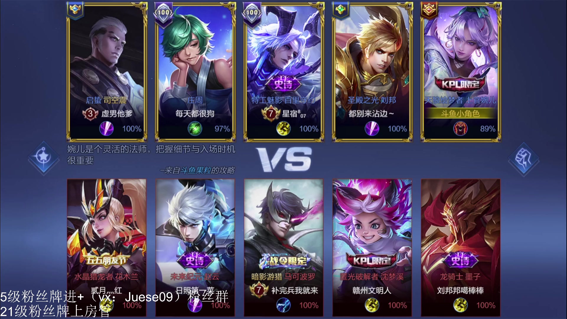 【2023-07-03 20点场】小角色ovo：角色角色！绝对出色！！