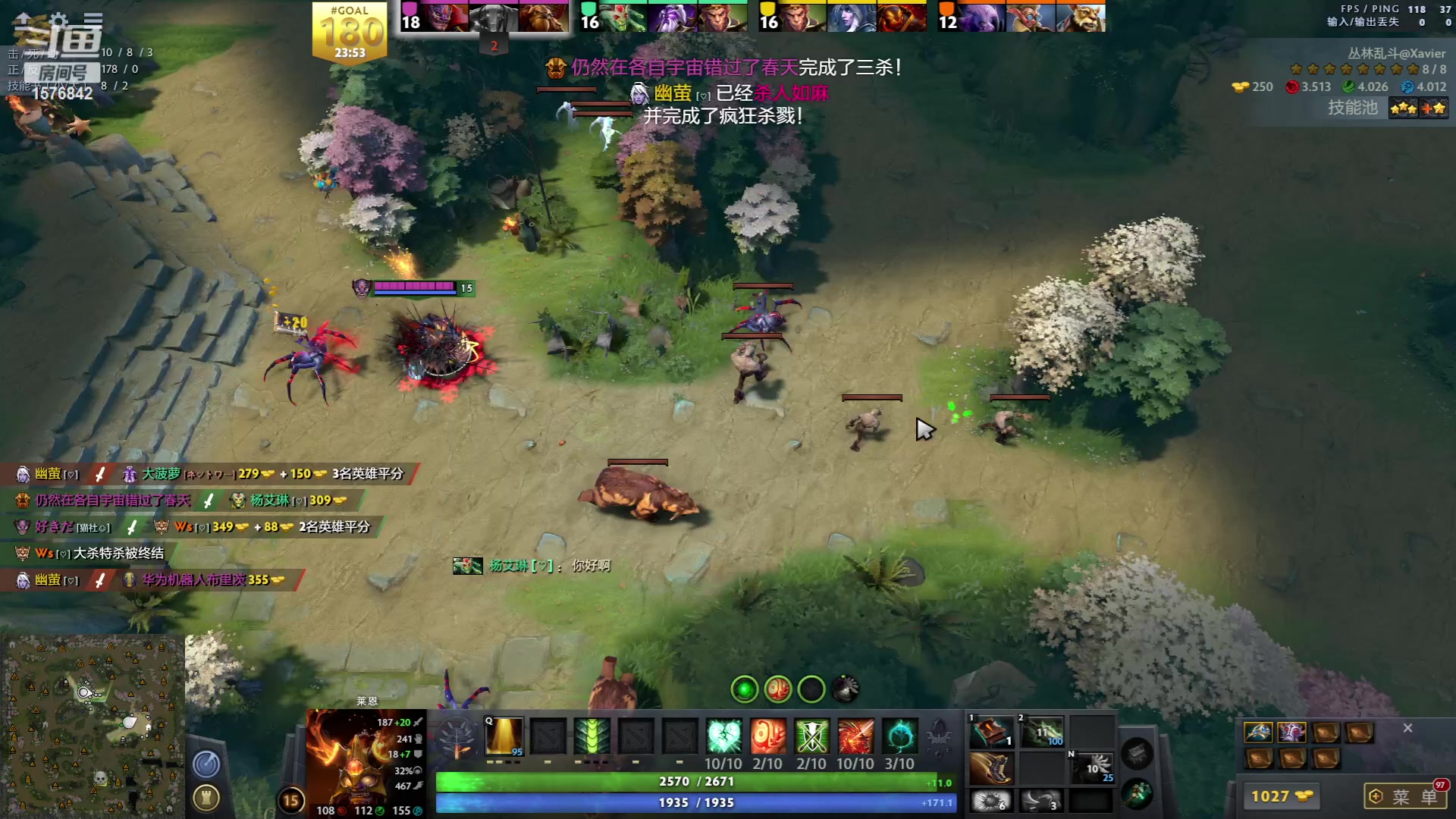 【2023-07-03 19点场】温文尔雅的傲娇：沉浸式怀旧版肉搏