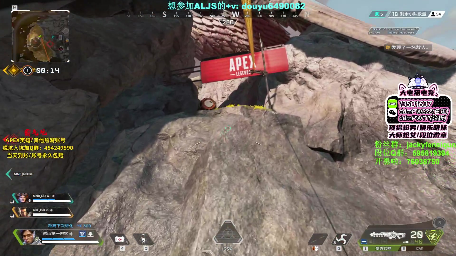 【2023-06-25 10点场】Jackyar：10点日韩对抗赛！