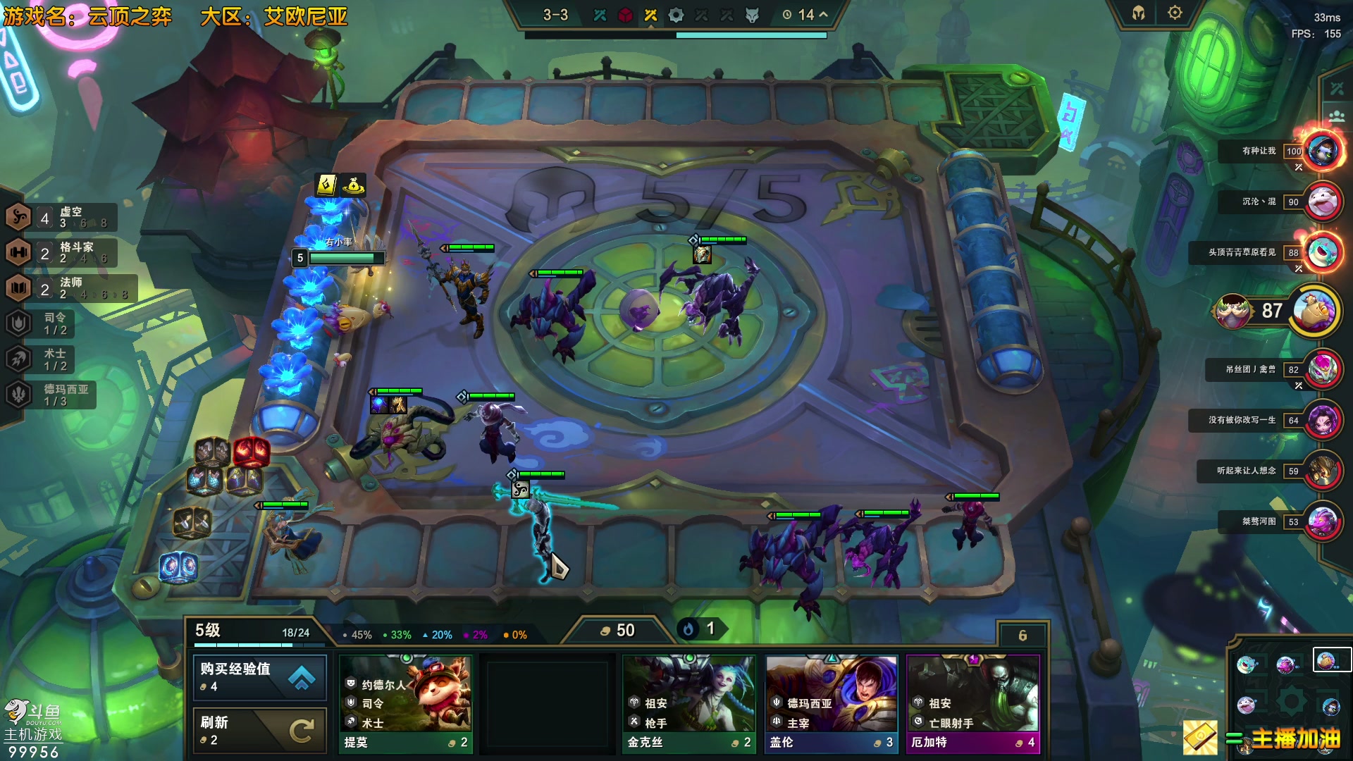 【2023-07-04 13点场】泫漓：泫漓的直播间 99956