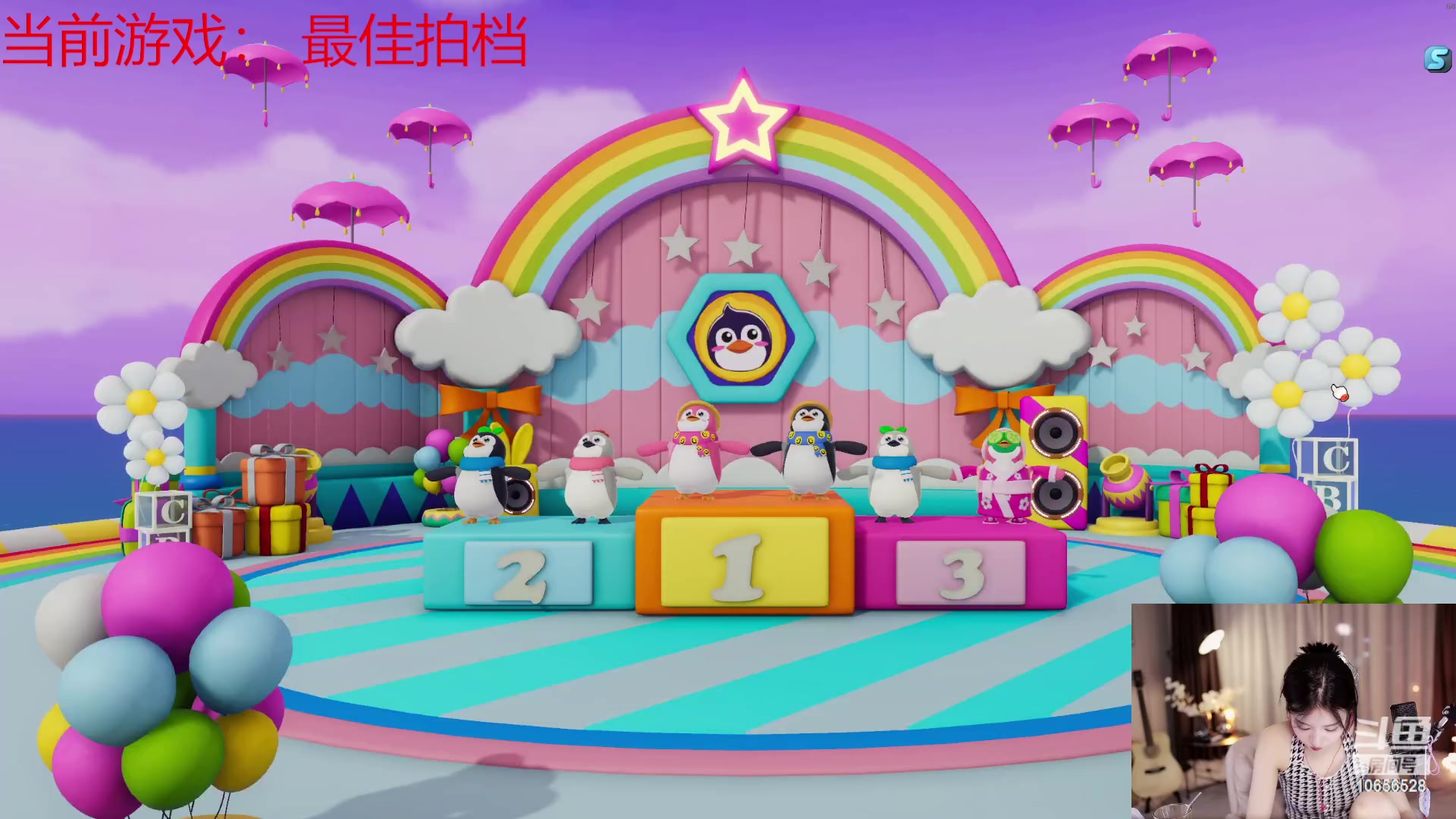 【2023-07-03 21点场】唐6儿：【小奶团】钻粉双倍拉~ 冲冲