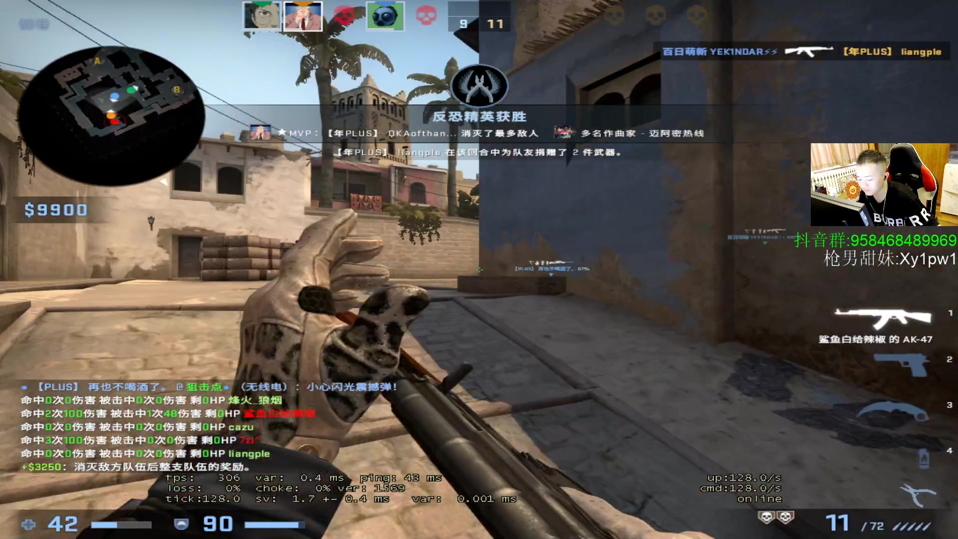 【2023-07-03 15点场】QKA付志海：【 QKA 】他拉出来就死