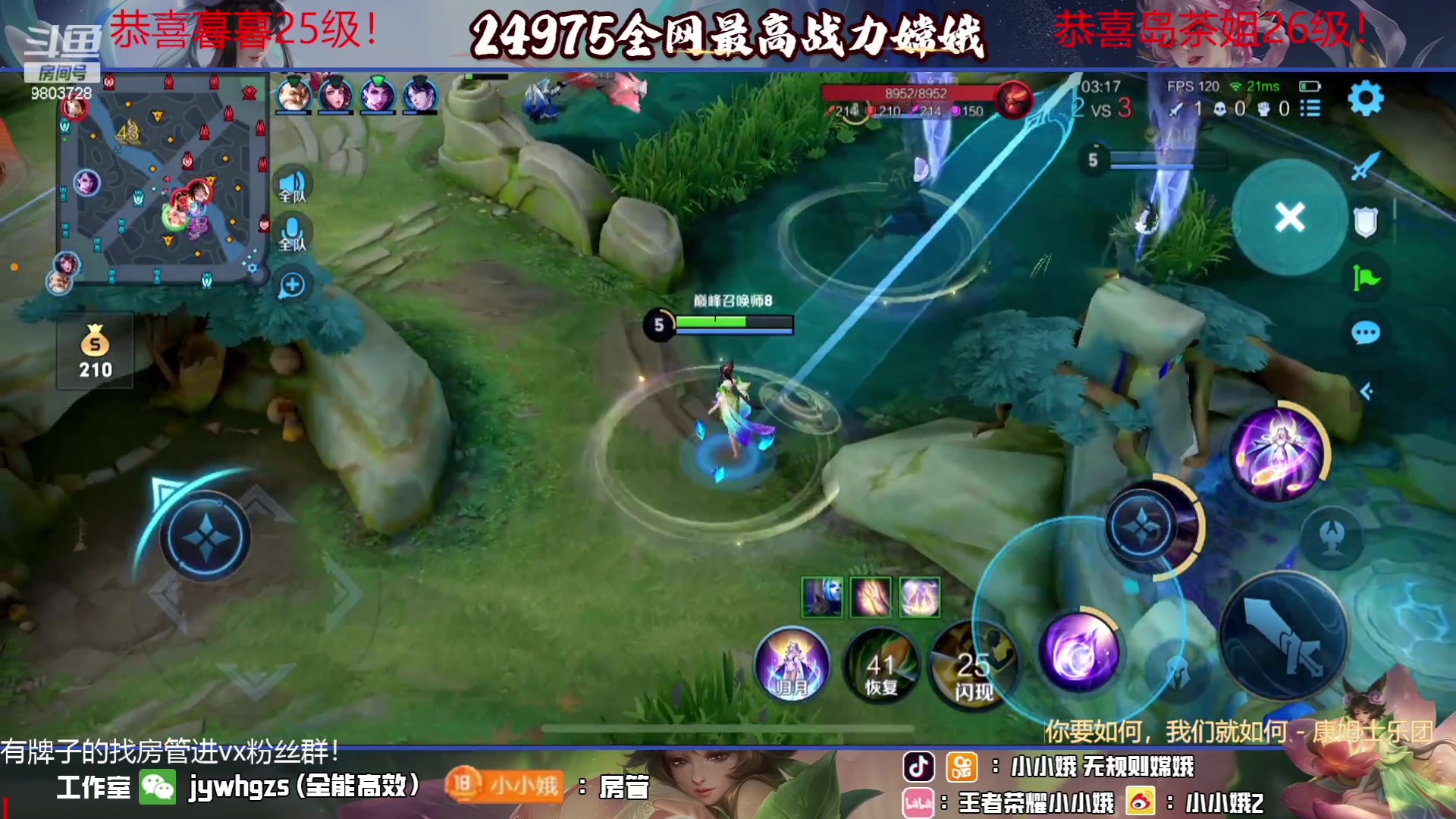 【2023-07-04 16点场】小小娥1：七月你好～ 9803728