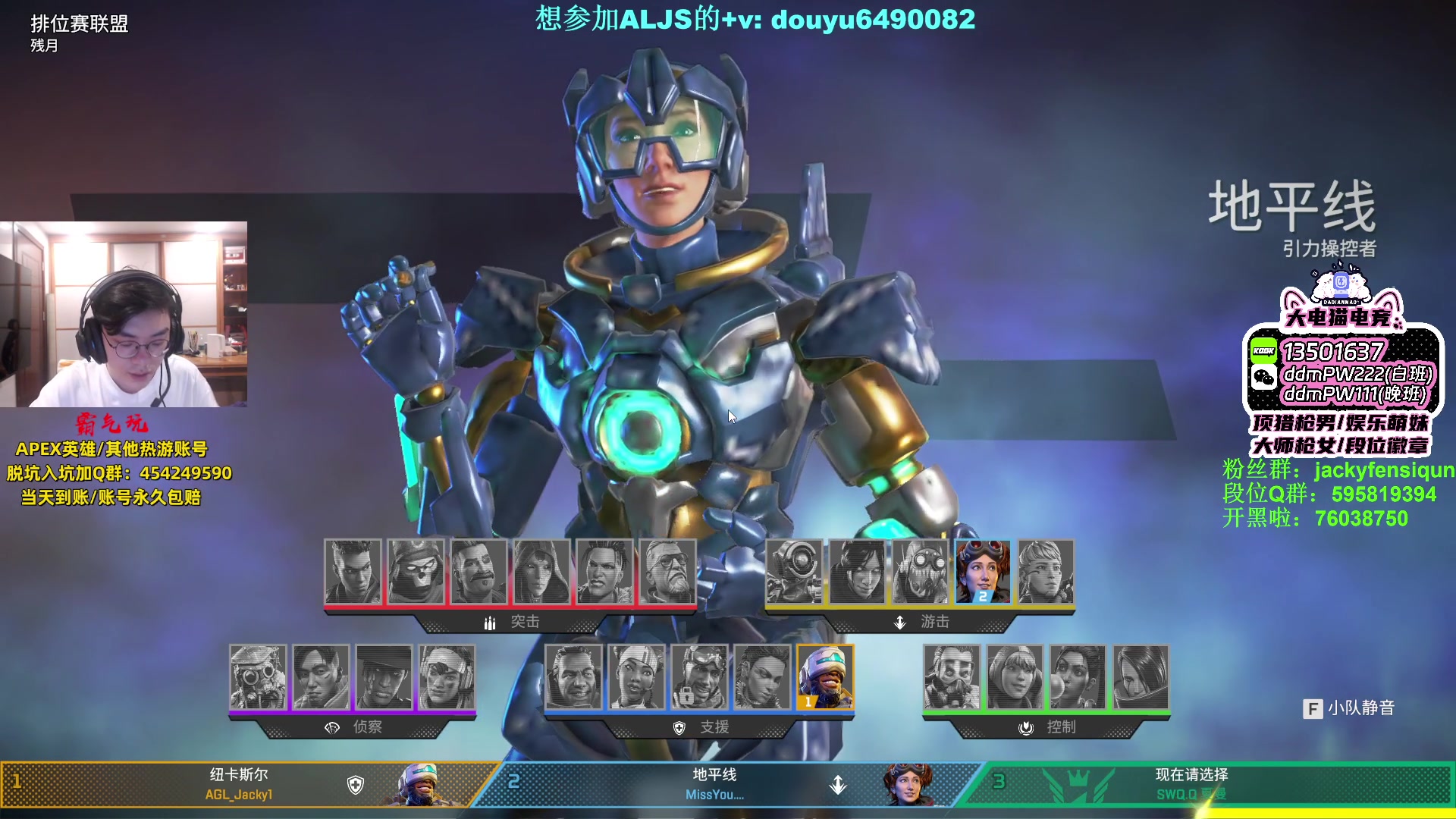 【2023-07-01 19点场】Jackyar：周末快乐！ 6490082