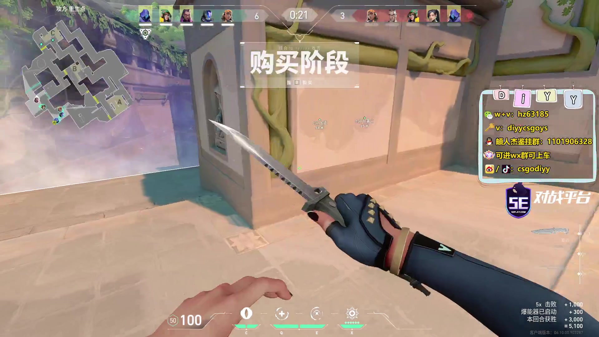 【2023-07-04 06点场】diyy刘頔：diyy：4倍亲密度！1元粉丝牌！