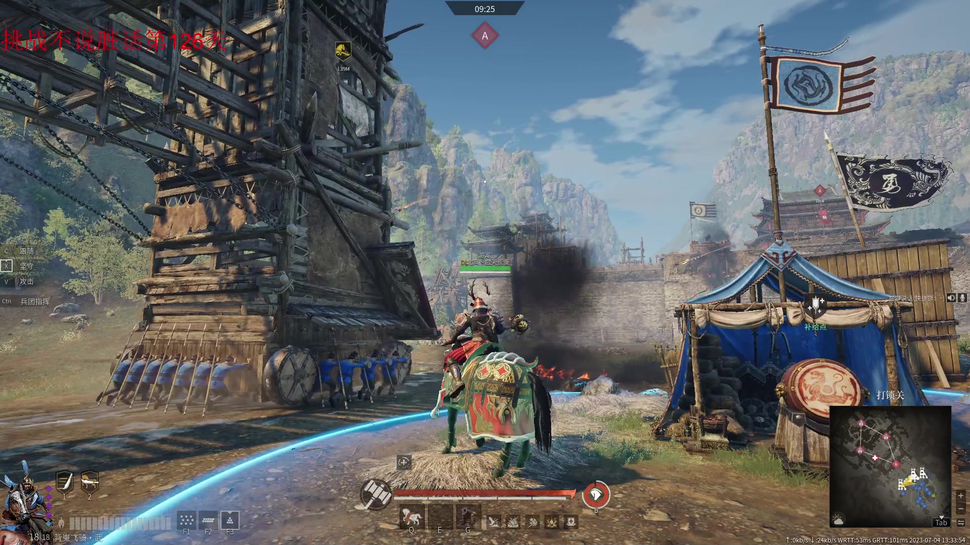 【2023-07-04 12点场】那路托丶：这游戏还有萌新莫得