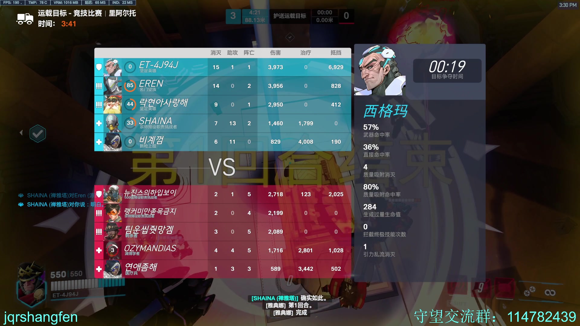 【2023-07-04 14点场】训练把场机器人：机器人：重装坦克