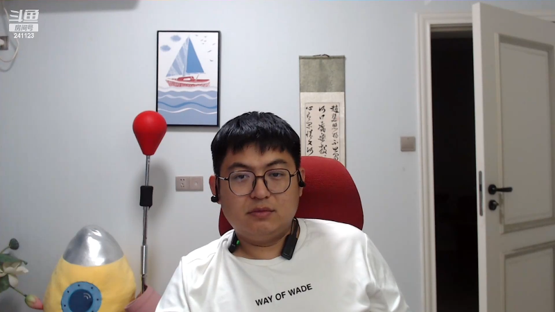 【户外】火力堂主的精彩时刻 20230704 00点场