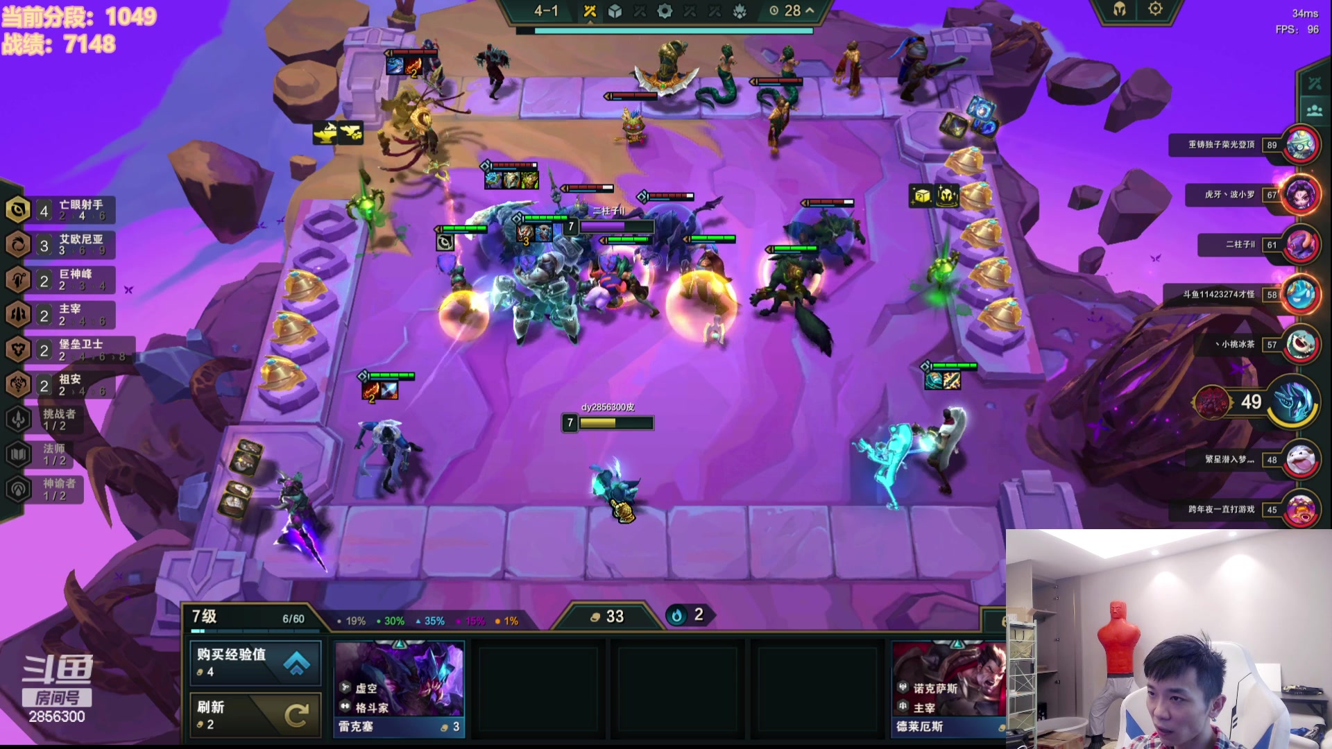 【2023-07-04 16点场】NB丶条皮兄弟：新版本1100开冲咯！~