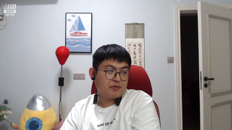 【户外】火力堂主的精彩时刻 20230704 00点场