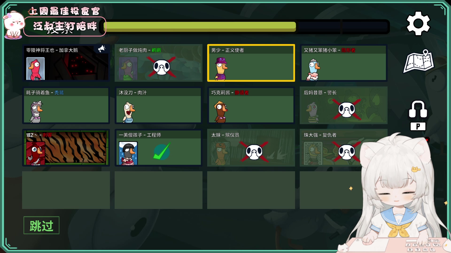 【2023-07-03 19点场】昔恩小姐姐：【小奶团】七月大家要开心哦~