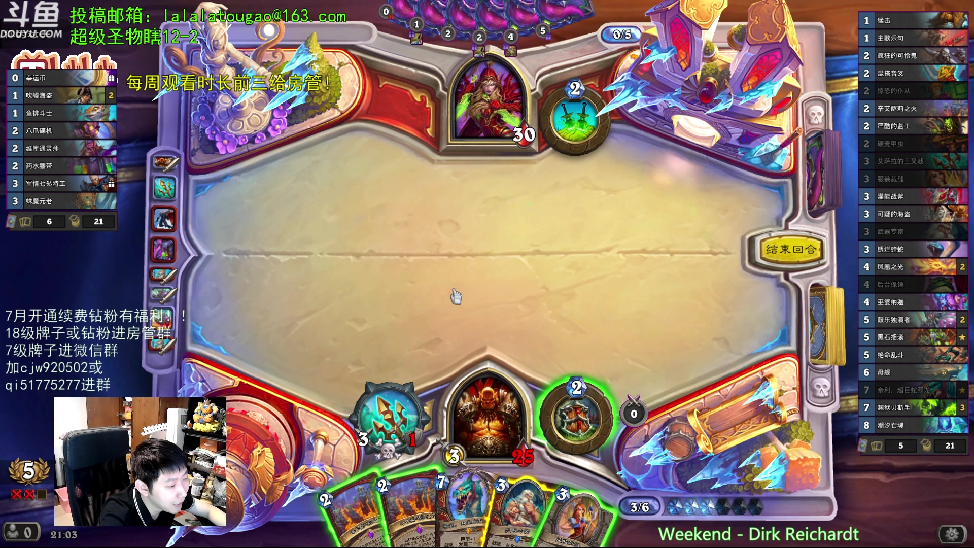 【2023-07-04 20点场】啦啦啦不是狗狗狗：啦啦啦：11诅咒扎库儿！