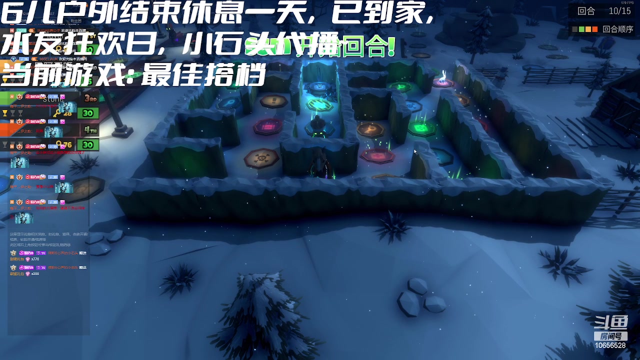 【2023-07-01 01点场】唐6儿：【小奶团】钻粉双倍拉~ 冲冲