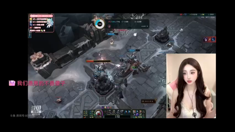 美女玩发明家大头，很脆啊