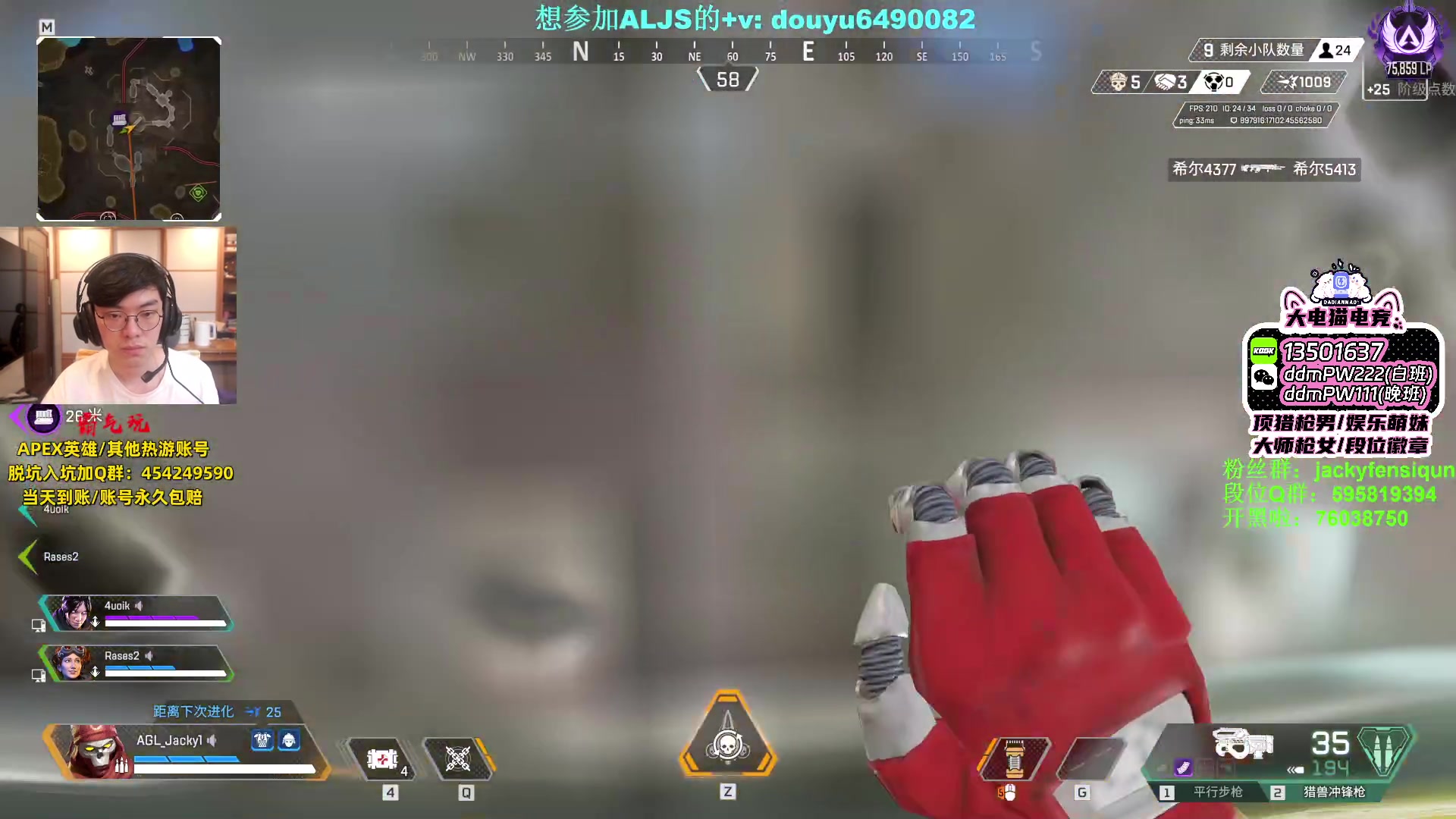 【2023-06-28 16点场】Jackyar：晚上6点LCQ训练赛！